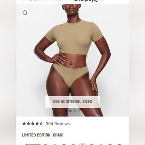 SKIMS FITS EVERYBODY SUPER CROPPED T-SHIRT